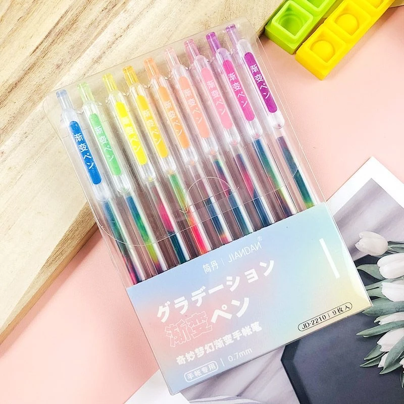 No.2210 学生按动式梦幻彩色手账笔 9支装 1盒