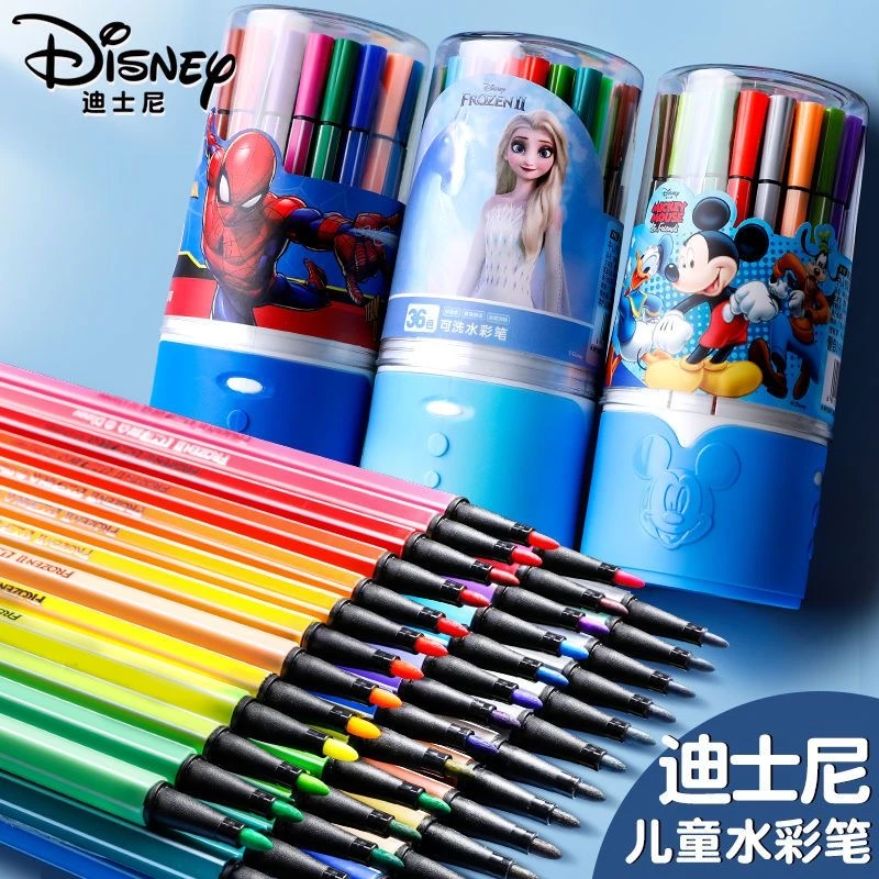 Disney/迪士尼36色可水洗水彩笔套装绘图笔 外观随机