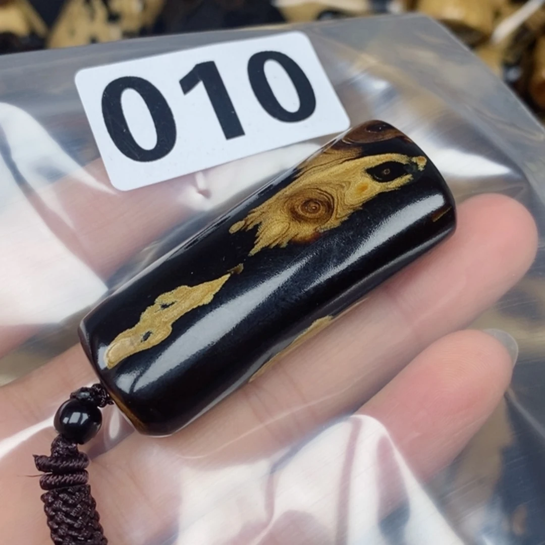 【闪购商品】柳木C*z吊坠