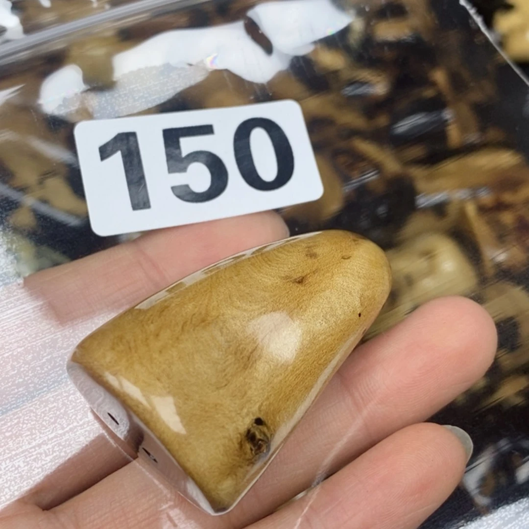 【闪购商品】柳木阿*手把