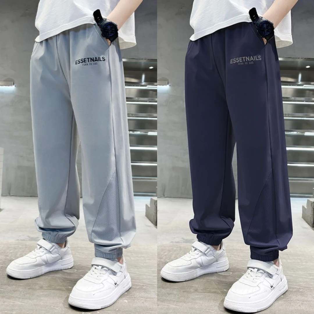 2024男童夏装防蚊裤宽松儿童薄款速干裤新款儿童中大童休闲潮裤子