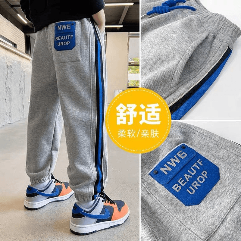 男童裤子秋冬儿童运动裤中大童加厚加绒2023新款男孩休闲潮流长裤