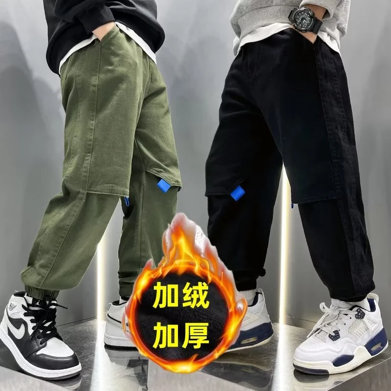 秋冬款男童加绒工装裤潮款冬款男孩休闲裤中大童宽松儿童秋季裤子