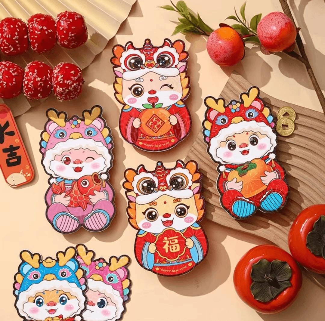 2024龙年红包个性创意卡新春节精美红包袋通过年压岁包新年利是封