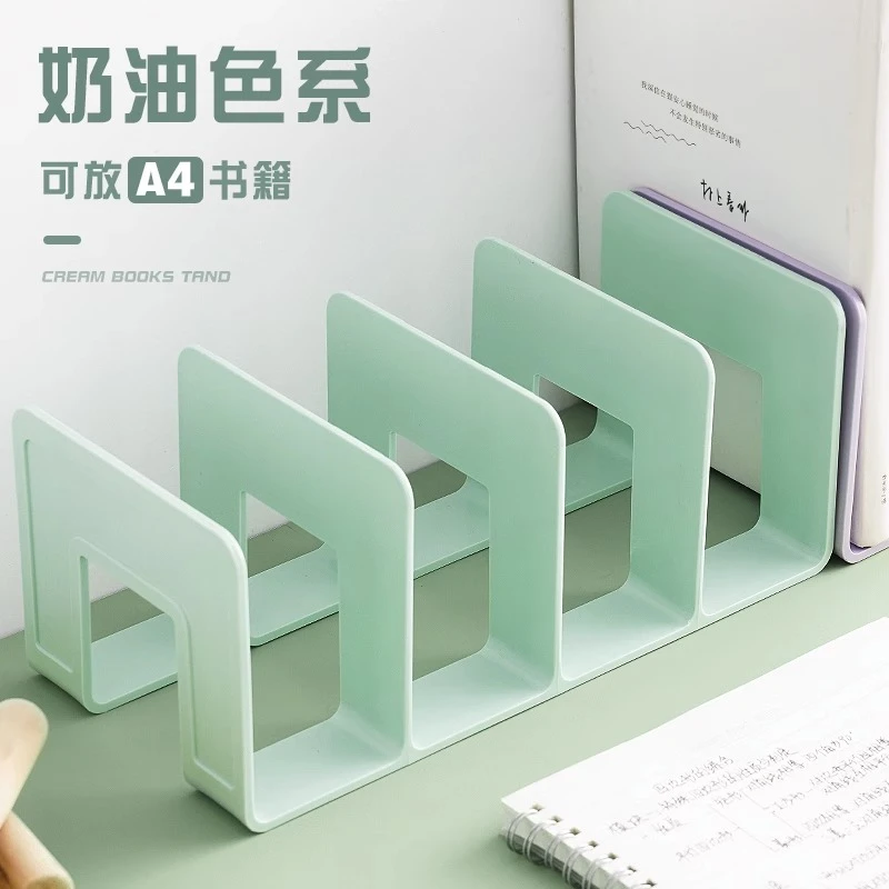 书立架桌面固定书本收纳神器高中学生儿童书立夹书器书桌书架置物
