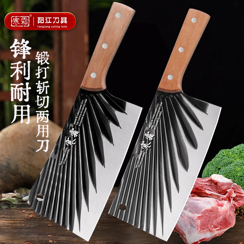 寒霜实木镭射纹手工锻打斩骨刀切片刀锋利耐用斩切两用