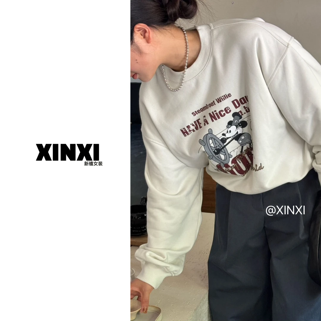 新禧服饰【851-900】