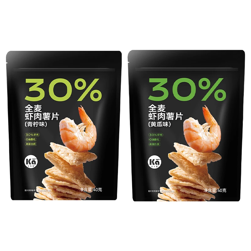 1青柠+1黄瓜