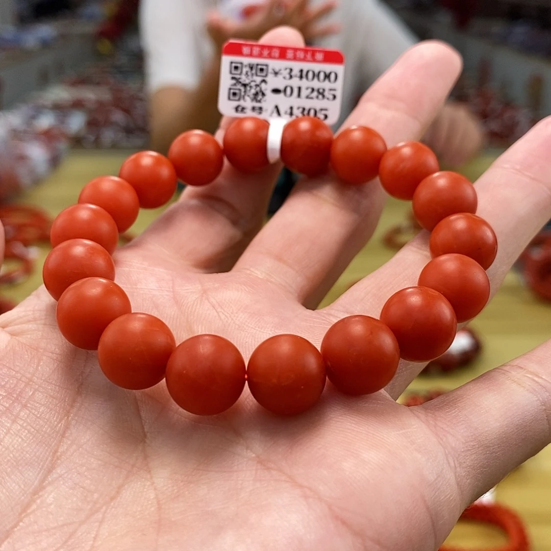 南红玛瑙尺寸11+mm  多样性发一未镶嵌