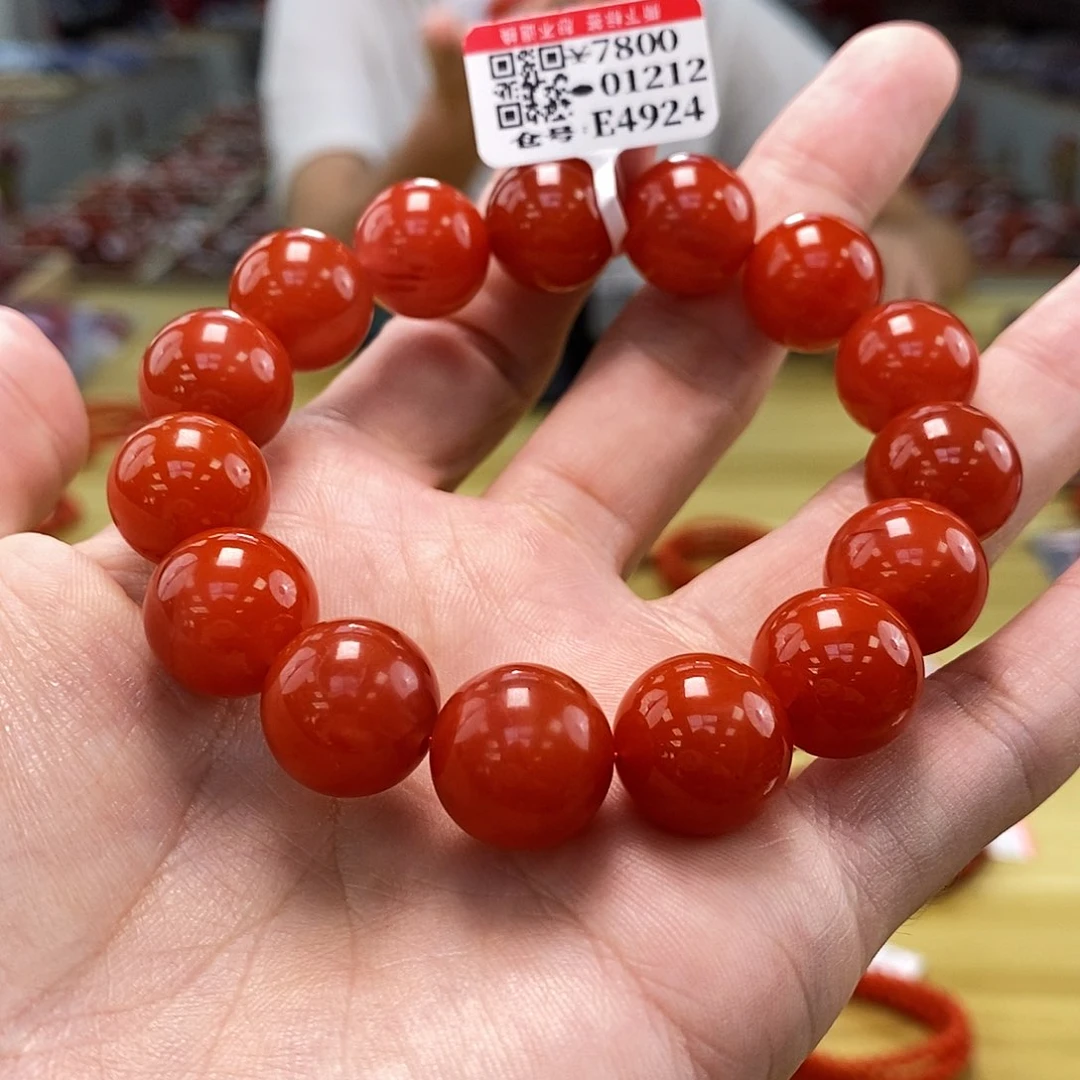 保山南红西山杨柳柿子红单圈  尺寸14mm+ 多样性发一