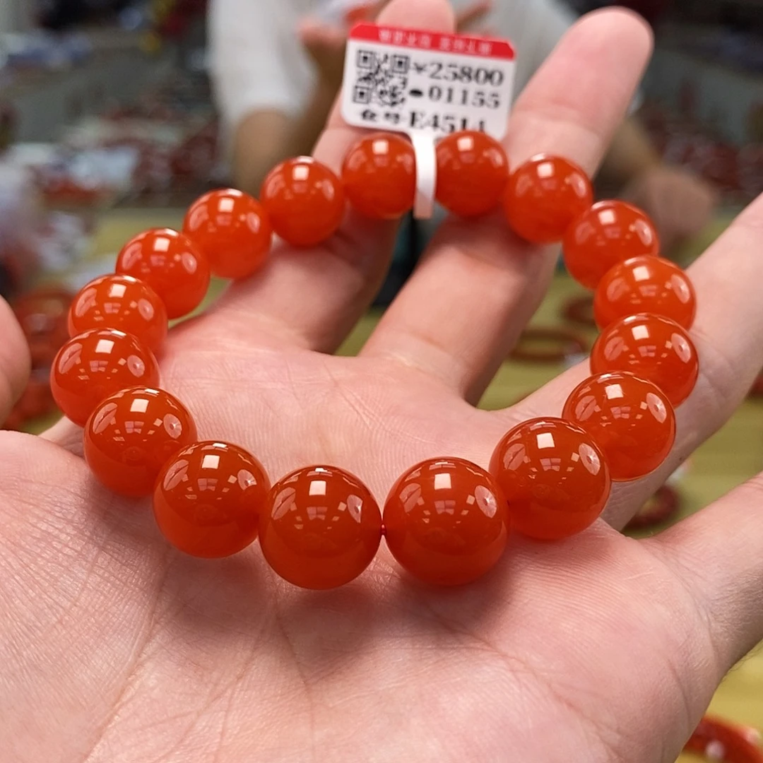 南红玛瑙尺寸12+mm  多样性发一未镶嵌