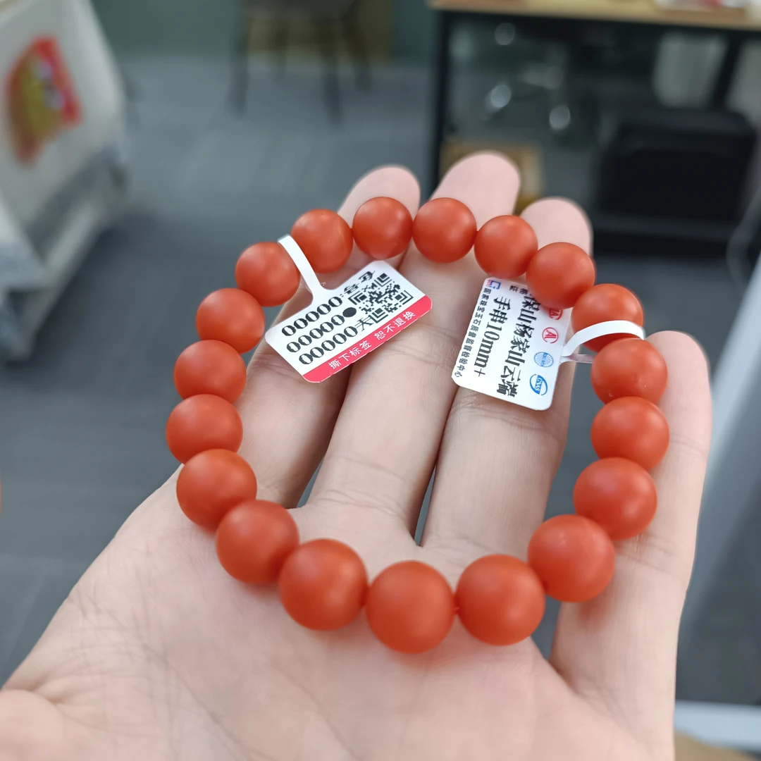 【小刘南红】保山南红（典藏）哑光圆珠单圈10mm+   多样性发一