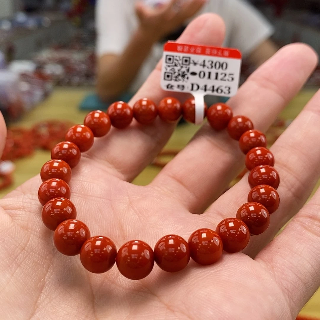 南红玛瑙尺寸8mm    多样性发一未镶嵌