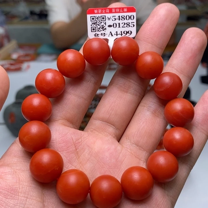 南红玛瑙多样性发一   尺寸14mm+未镶嵌