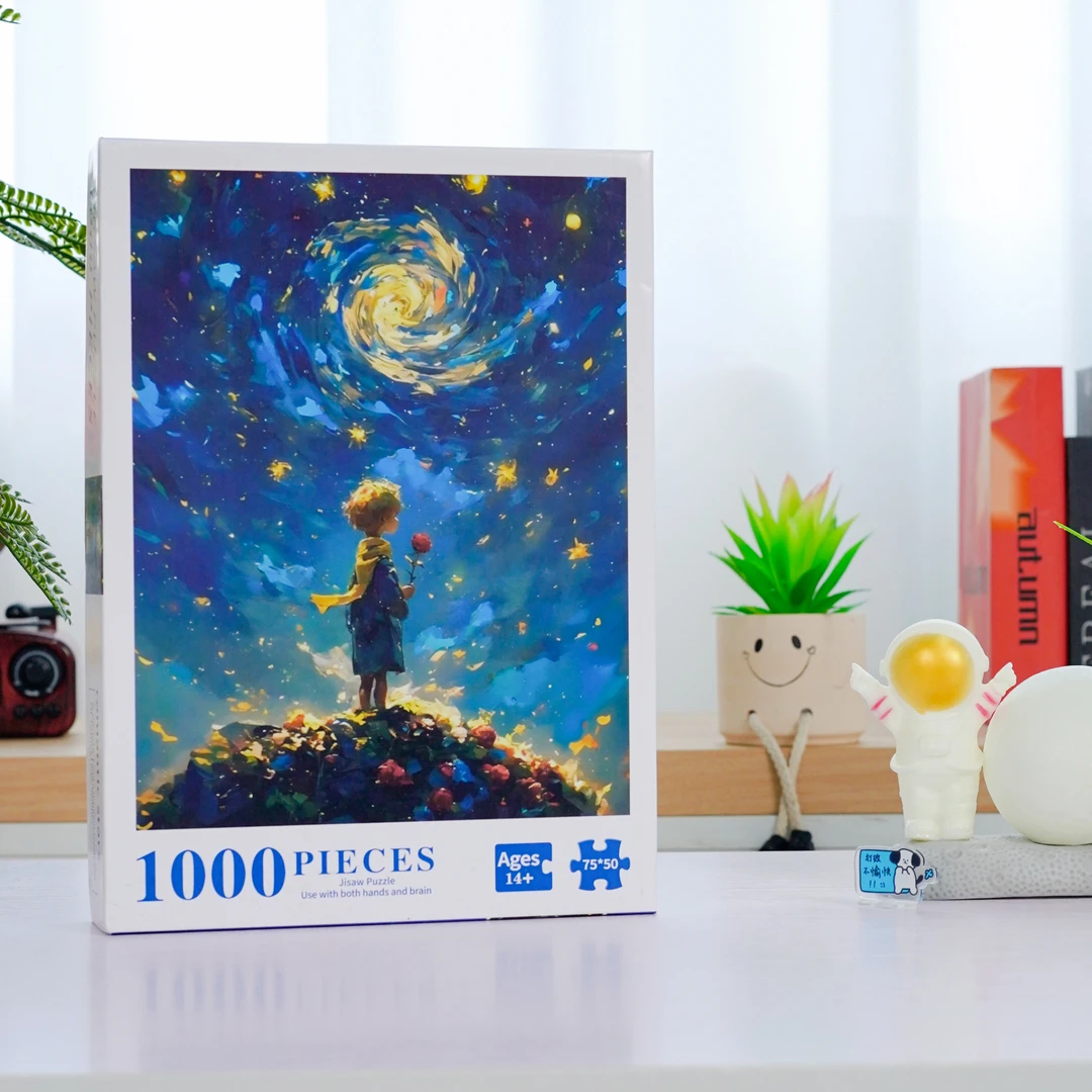 拼图成年1000片星空王子数字油画手工拼图儿童6-10岁