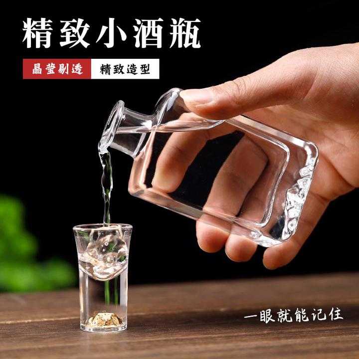 新款100ml透明玻璃空酒瓶白酒空瓶200ml 高档密封自酿果酒泡酒瓶