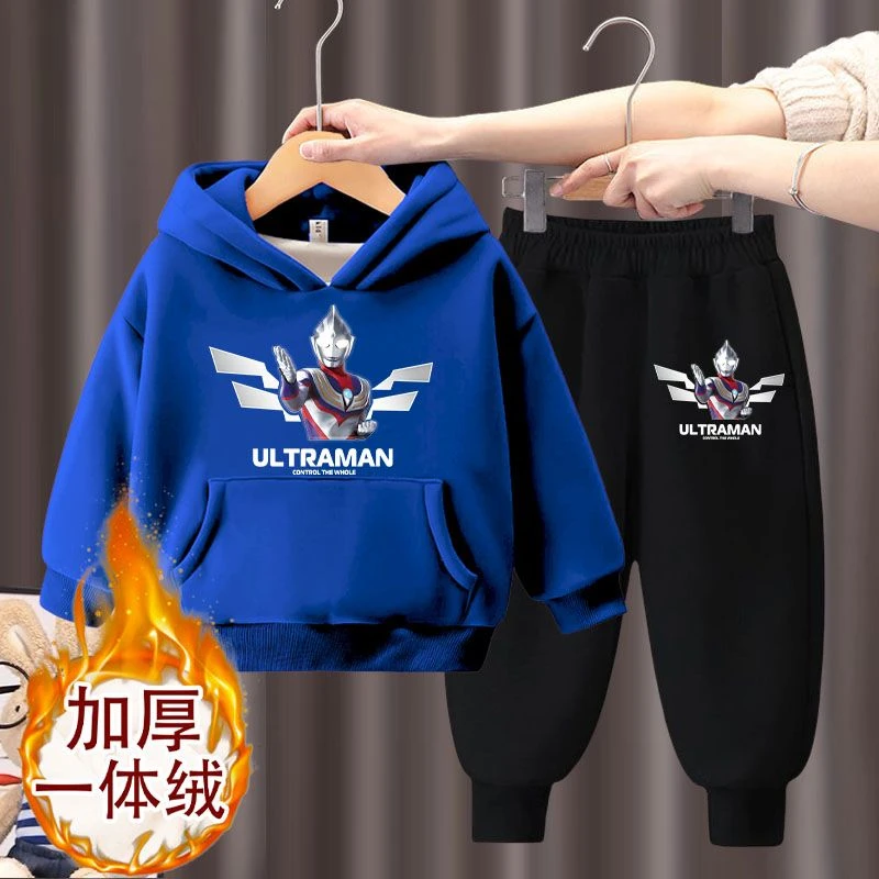 BLBLA男童奥特曼衣服套装冬季加绒加厚中大童帅气卫衣一体绒卫裤