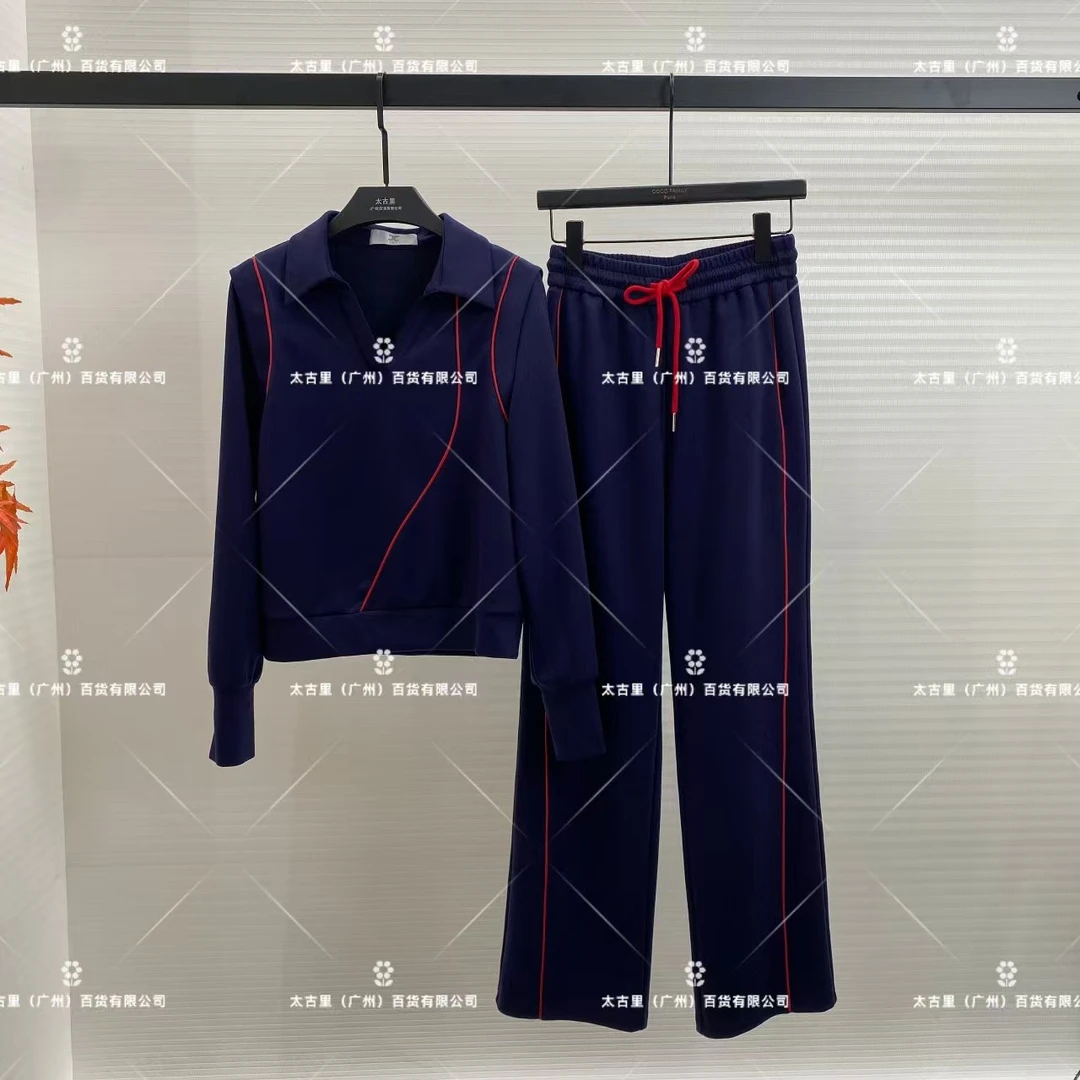 【Linda专属】编码【65】POLO小V领线条上衣+长裤套装时尚JC-A2049