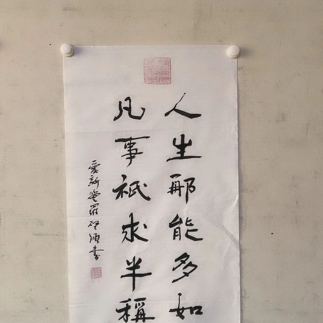 【闪购商品】11111111111111111111