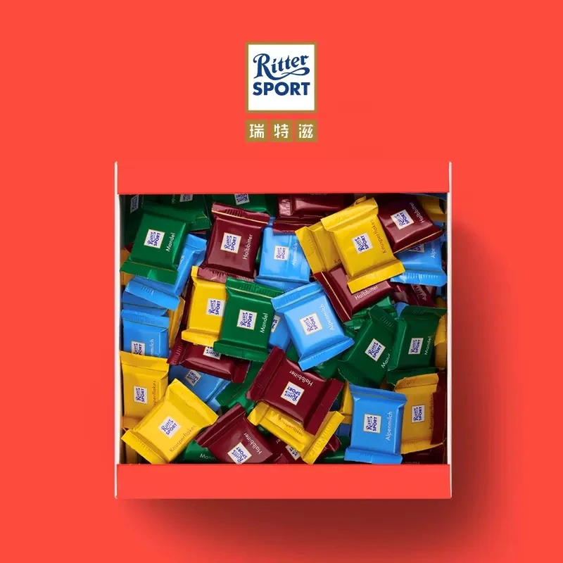 瑞特滋德国进口RITTER SPORT果仁夹心什锦巧克力礼盒喜糖精美颜值