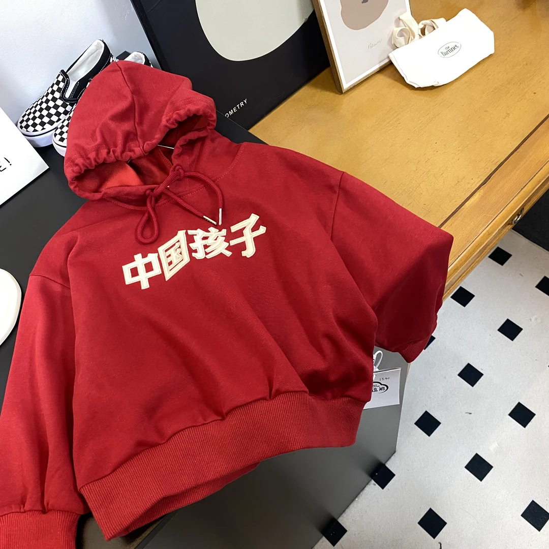 1540时尚潮流百搭洋气流行春秋男女童红色连帽卫衣