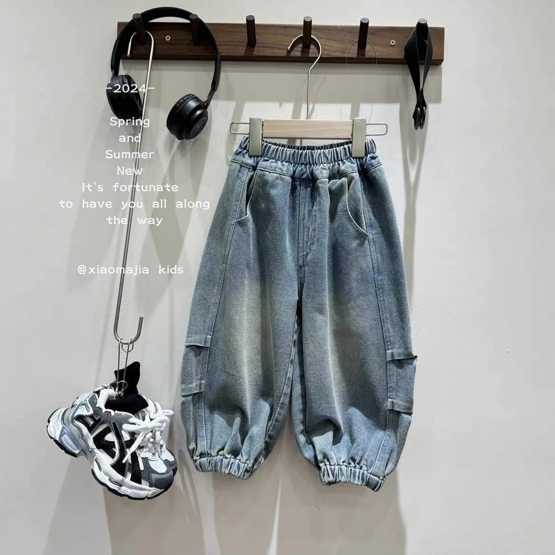 1332时尚潮流百搭洋气流行春秋男女童牛仔长裤
