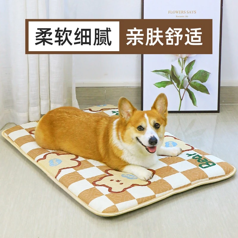 宠物狗狗睡垫夏天夏季隔潮隔凉地垫四季通用狗窝垫子柯基泰迪法斗