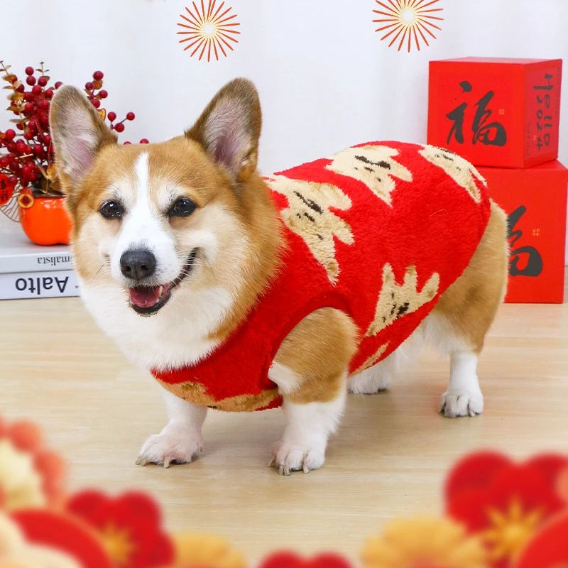 宠物狗狗衣服保暖法兰绒背心冬季秋冬款中型犬小型犬醒狮狗狗衣服