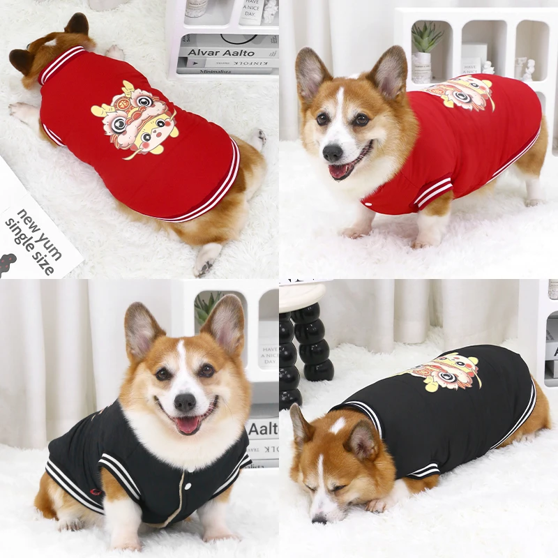 宠物狗狗衣服秋冬喜庆舞狮新年柯基泰迪柴犬冬季小狗醒狮狗狗衣服