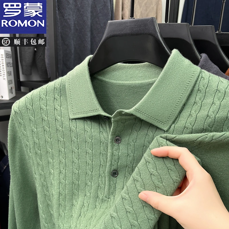 罗蒙秋季新款长袖T恤男士商务休闲翻领针织衫时尚百搭纯色打底衫