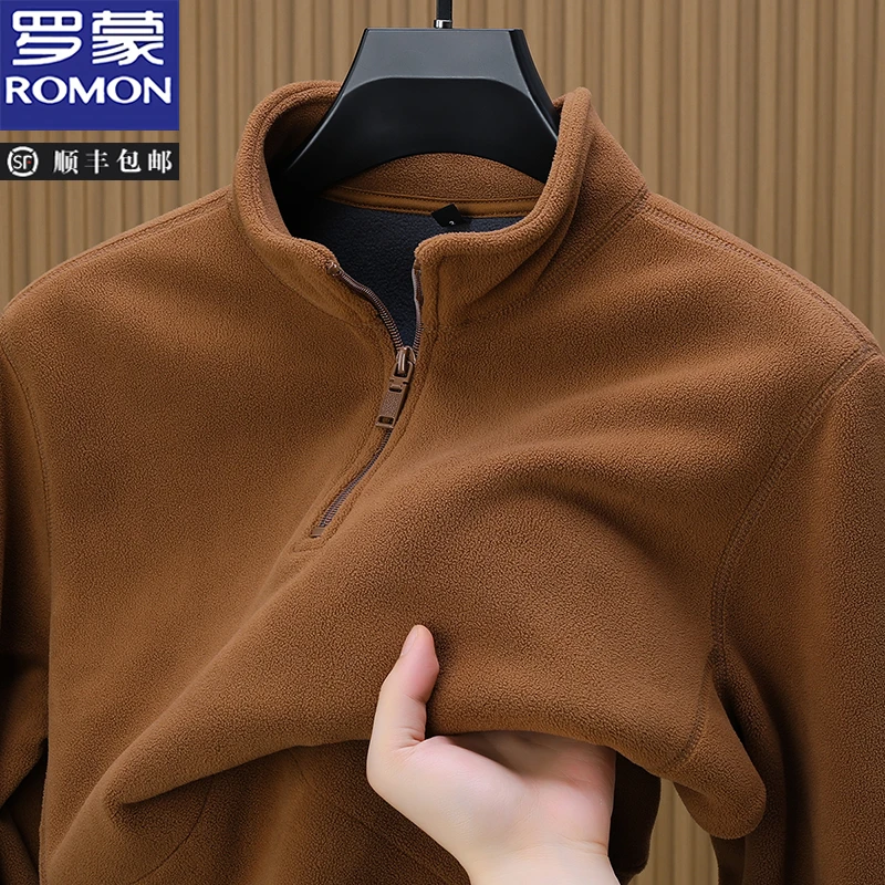 罗蒙新款男装摇拉绒卫衣立领半拉链长袖休闲潮流百搭修身男士上衣