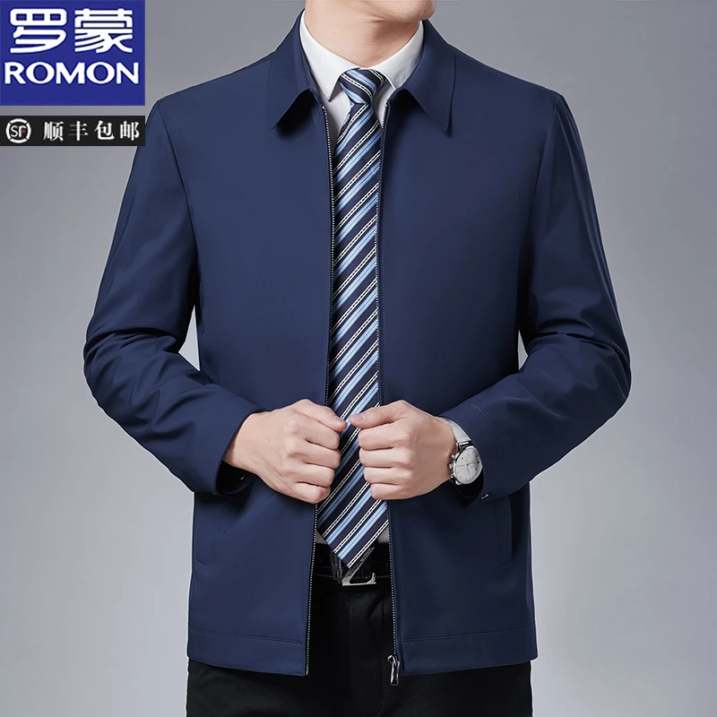 罗蒙行政夹克外套男春秋款商务外出工作装立领夹棉男士成熟上衣