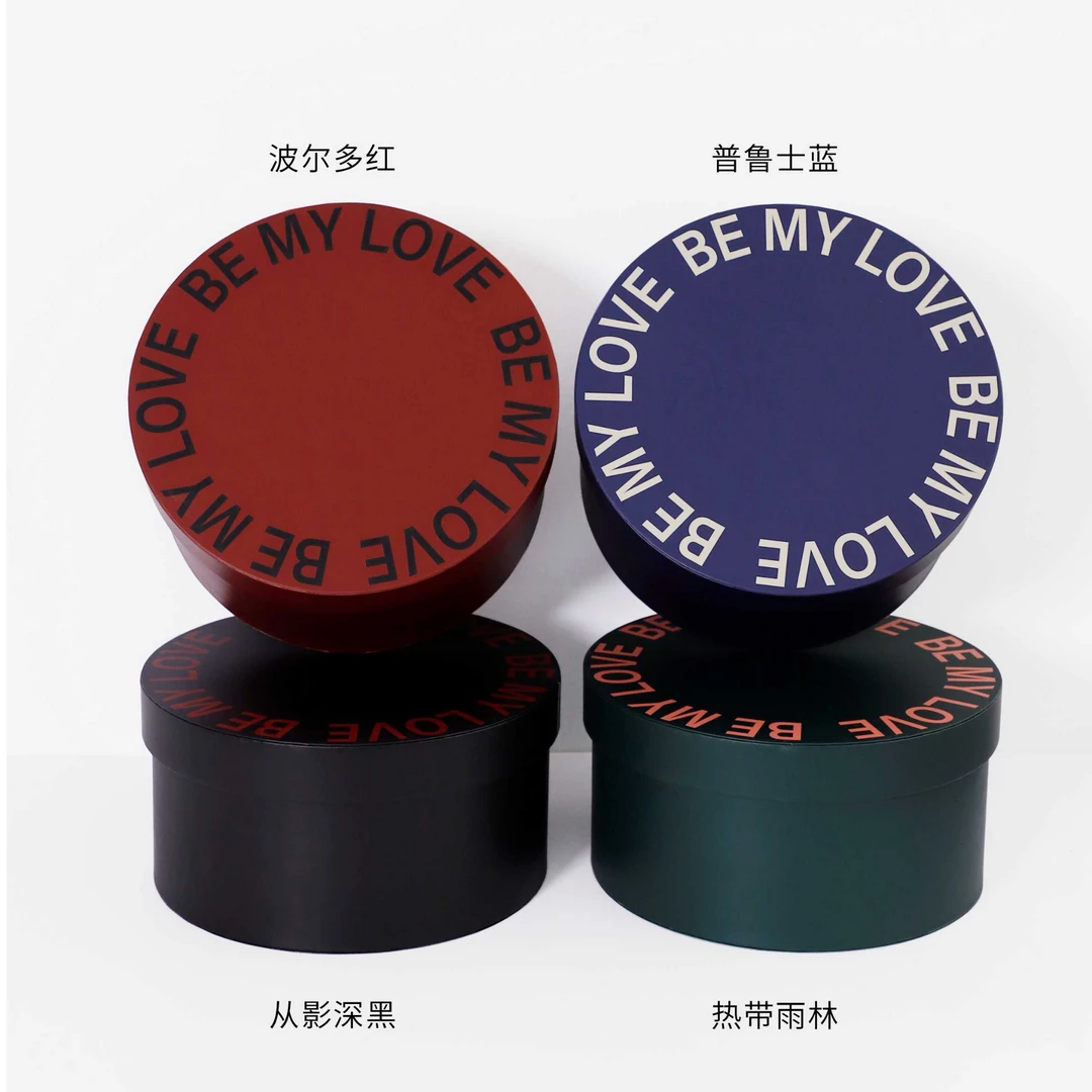 大自然手捧圆形鲜花礼物盒子 花艺包装礼品插花盒花店用品
