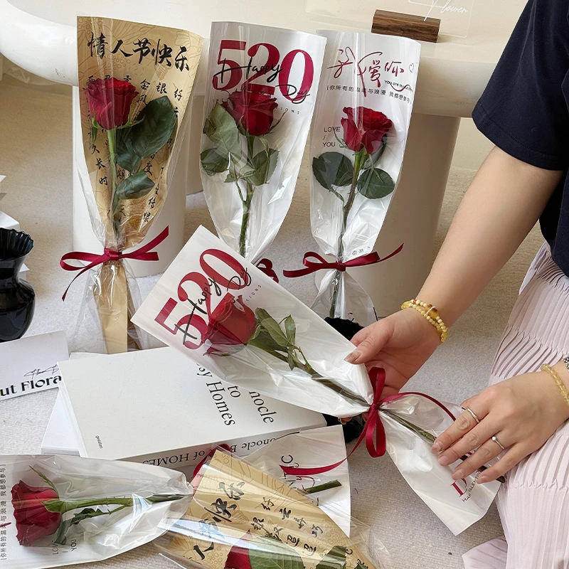 520新款 单支玫瑰袋子 防水材质 国风花艺单支套袋 鲜花包装材料