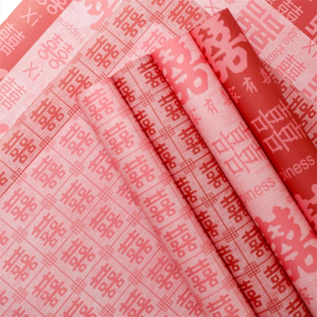 喜字网红纸  订婚结婚花束包装纸 100克牛皮纸材质花束包装材料