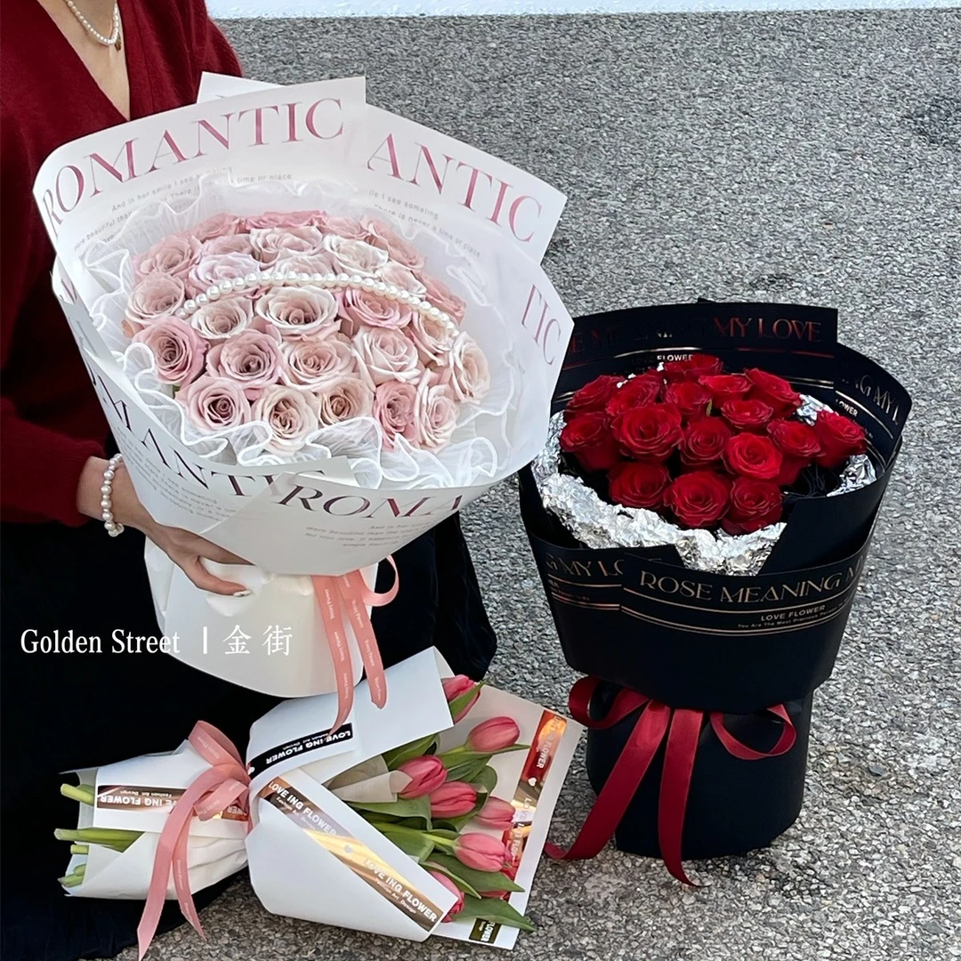 喜洋洋 烫金贵族防水简约网红纸 花艺包装 鲜花包装材料花束包装