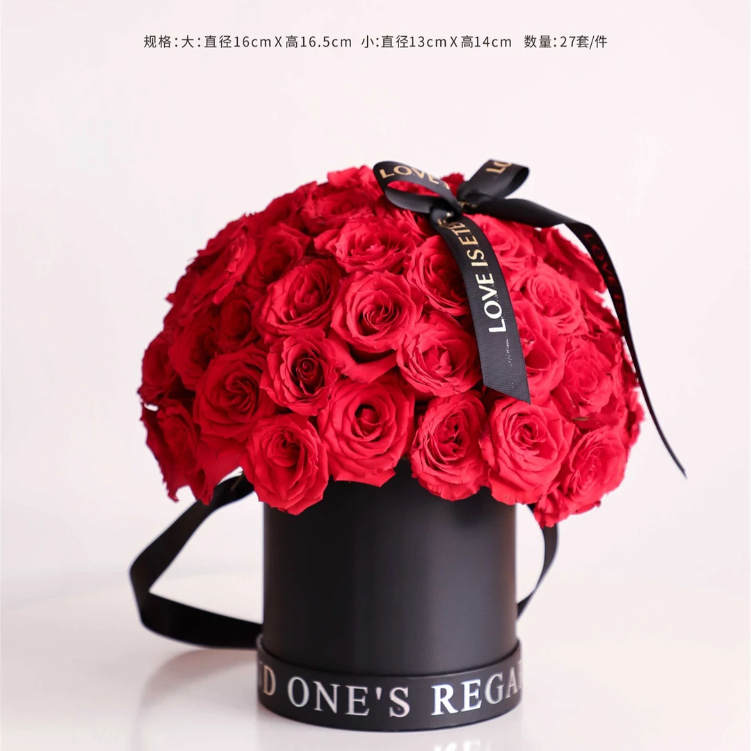 喜洋洋 小号丽贝卡套二抱抱桶 草莓塔鲜花插花桶 花艺包装材料