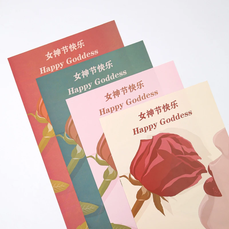 38女神节 女孩与花 单支玫瑰卡纸 花束背景纸 鲜花花艺包装纸
