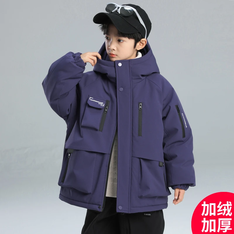 儿童深秋外套2024新款儿童加绒加厚休闲时尚外套【TQ】CF240