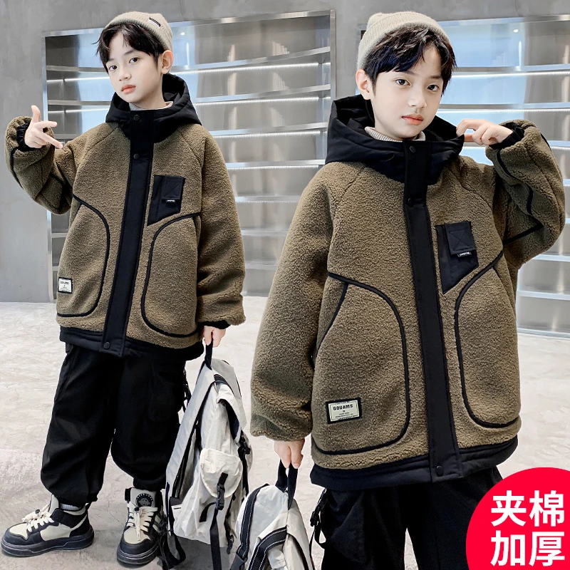 男童春秋季外套2025新款中大儿童深秋夹棉加厚潮【QSX-DR】CF117