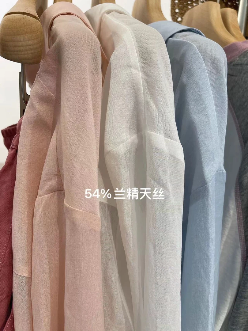 26213夏季薄款时尚休闲纯色印花长袖设计感衬衫2136【衣长77】