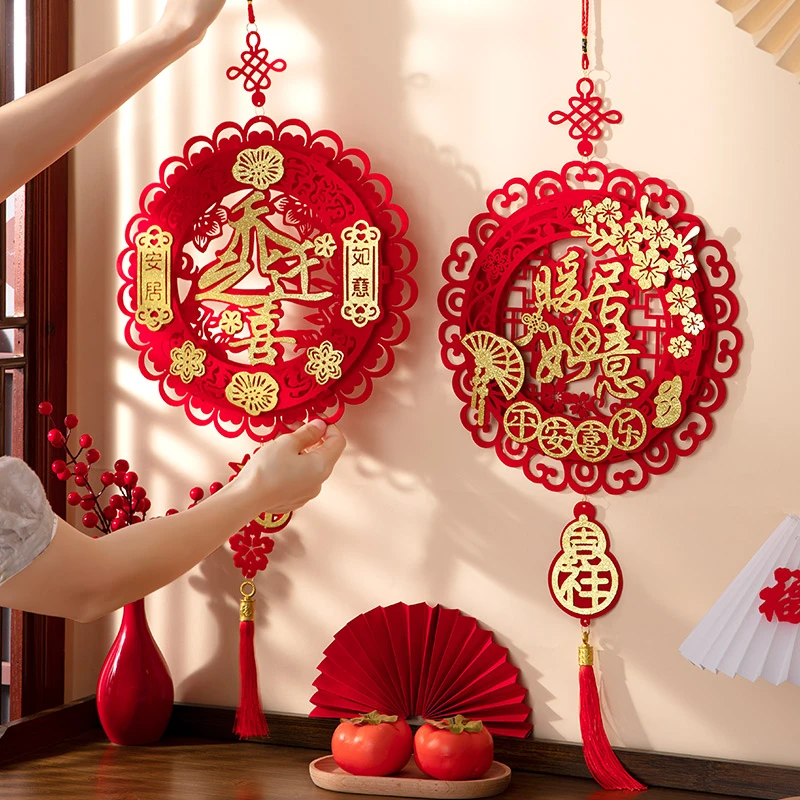 乔迁之喜装饰新居福字布置用品大全新房乔迁新屋入户门挂饰搬新家