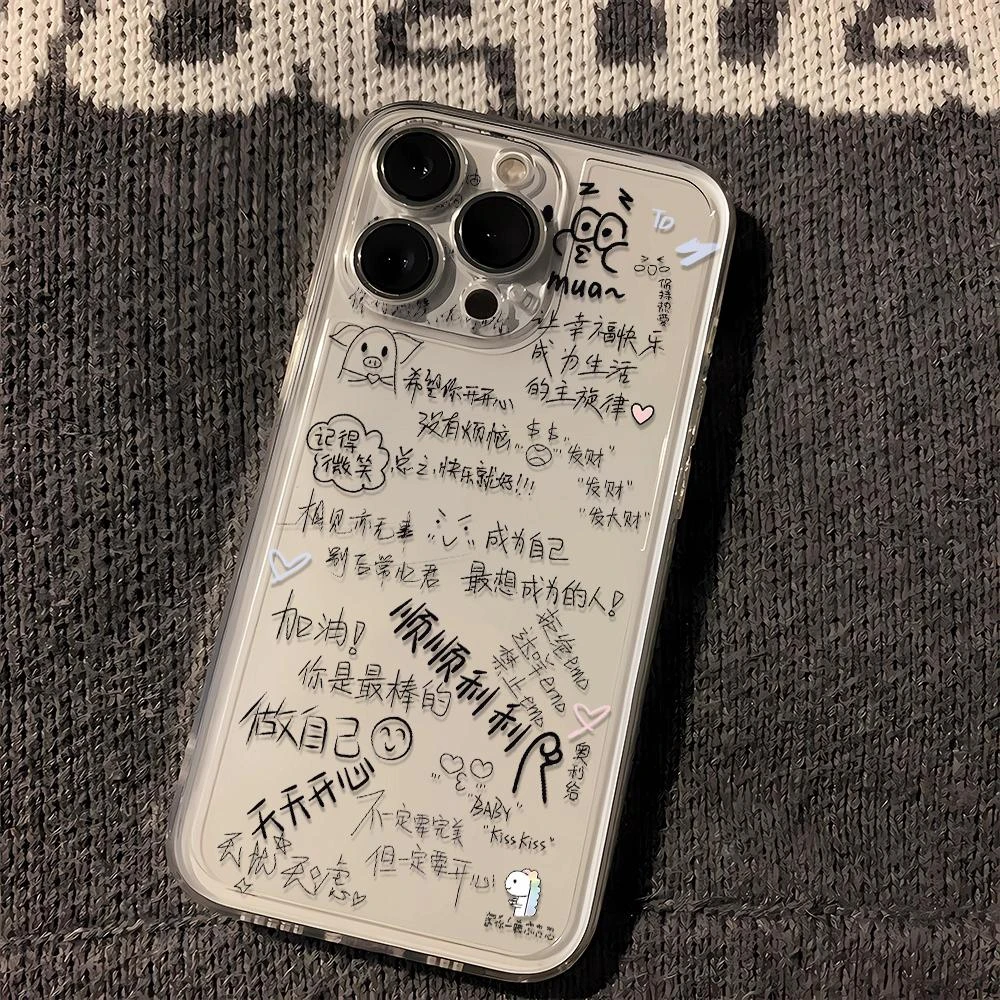 顺顺利利苹果小米oppovivo华为适用iPhone12/13/14/15手机壳全包