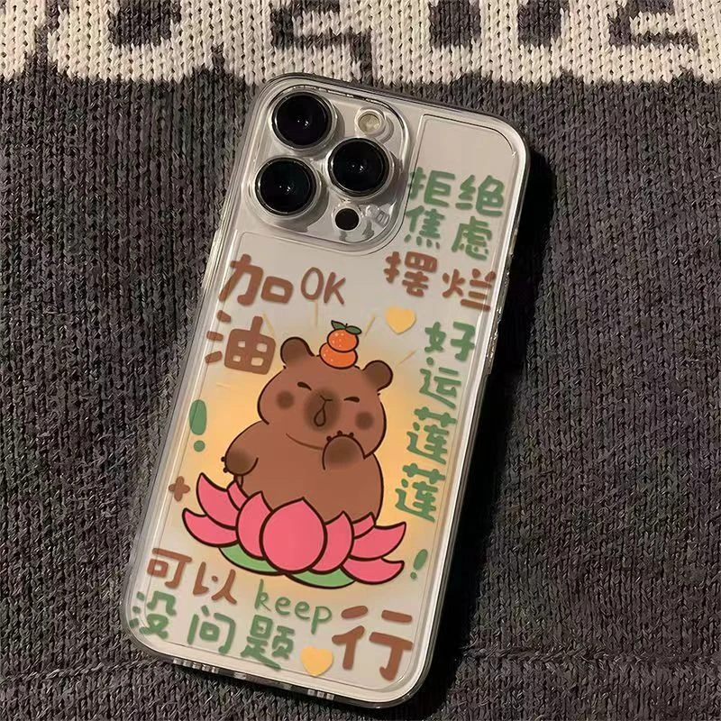 好运卡皮巴拉iPhone14/15promax手机壳11/12/13pro防摔xs/xr全包8