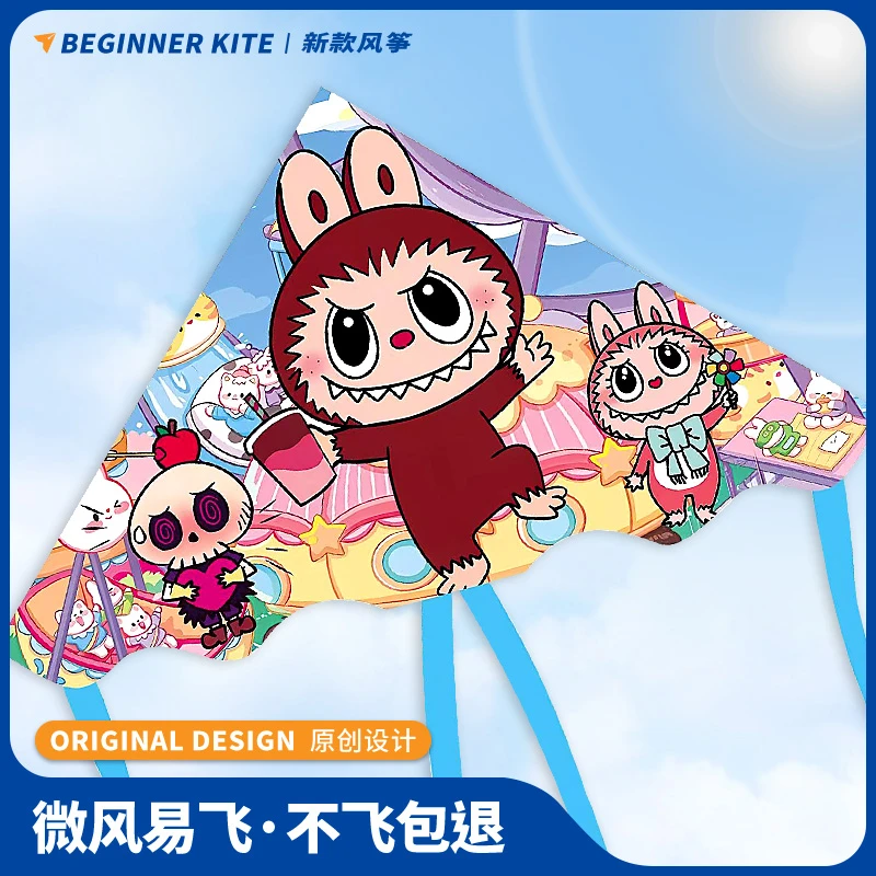 拉布布儿童风筝微风易飞2025年新款潍坊专业带线初学卡通小风筝