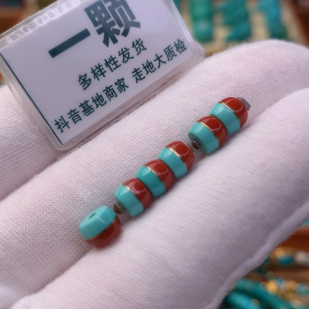 【闪购商品】绿松石珠宝奇石未镶嵌