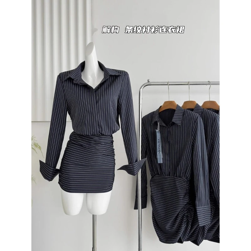 条纹长袖衬衫连衣裙女秋冬新款职业气质收腰修身显瘦复古包臀短裙