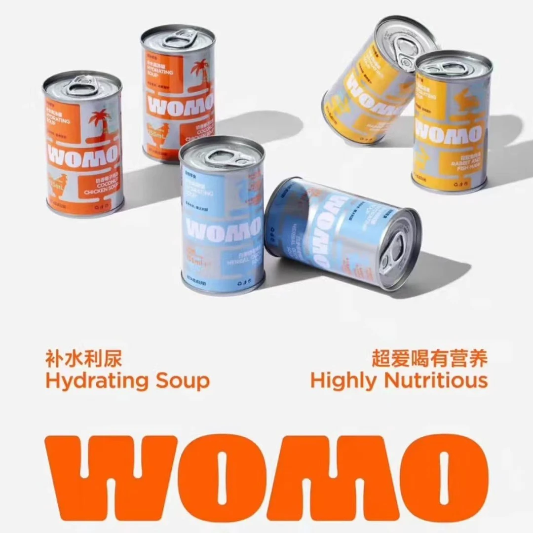沃莫补水零食汤罐