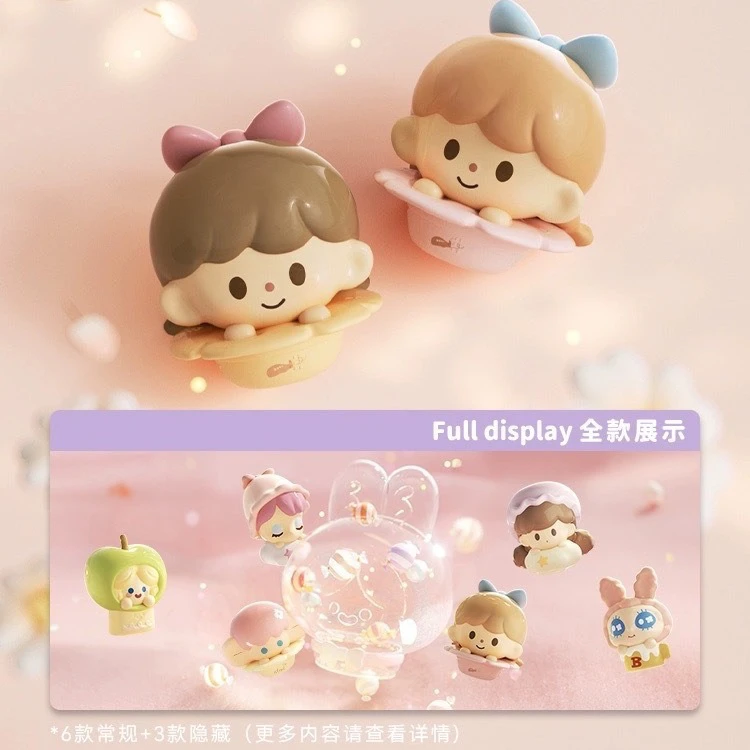 寻找独角兽 U 粒 第四代悠闲生活系列潮玩盲盒隐藏常规端盒普通款