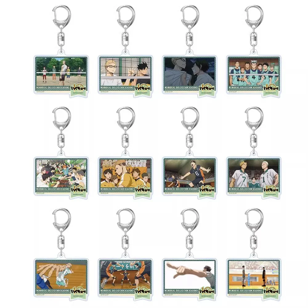 【水獭水獭】排球少年十周年场面亚克力挂件百鸟泽条善寺乌野伊达工